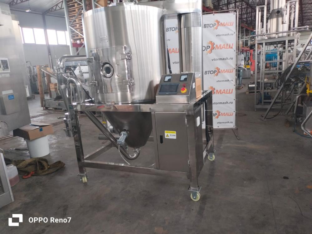 Распылительно-сушильная установка 5кг по испаренной влаге инв.11558