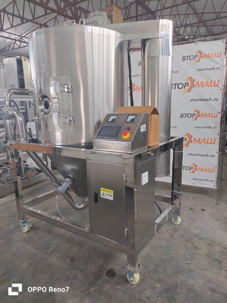 Распылительно-сушильная установка 5кг по испаренной влаге инв.11560