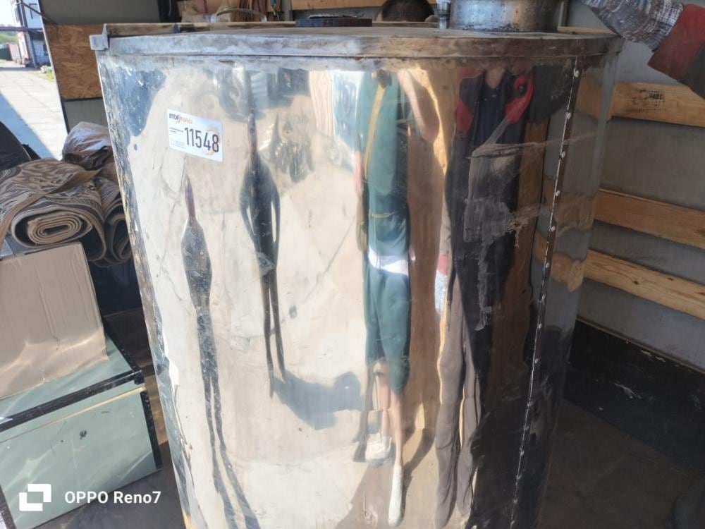 Емкость 300 л. инв.11548