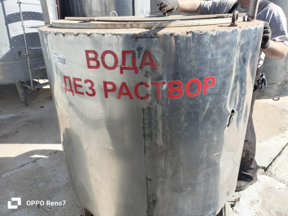 Емкость ОПБ-1000 инв.11585