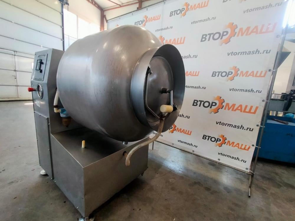 Массажер 221-ФБ-300 (Красмаш) 300л инв.11559
