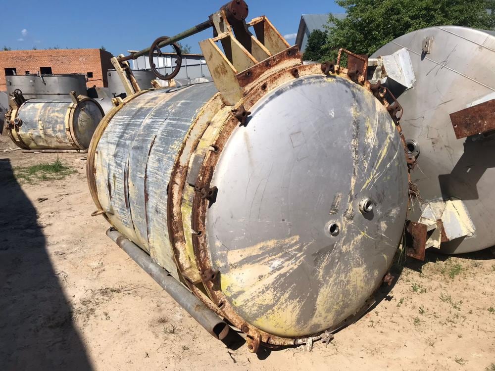 Виганд-8000 инв.14320