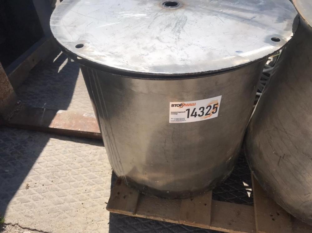 Емкость одностенная, сборник 45л инв.14325