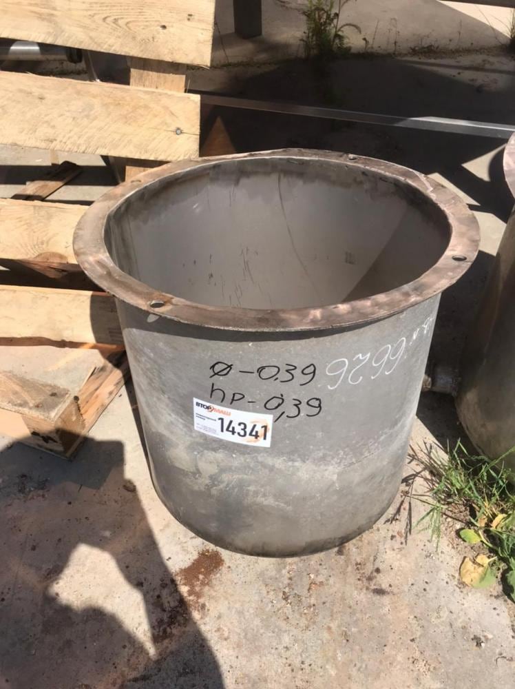 Емкость одностенная, сборник 45л инв.14341