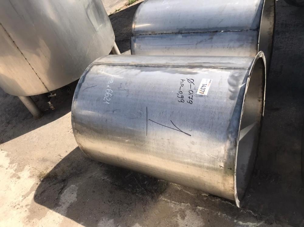 Ёмкость 500л инв.14371