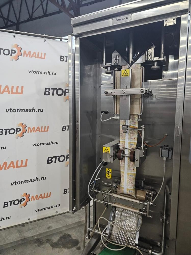 Розлив в пленку Elecster FP-2500 е.2512