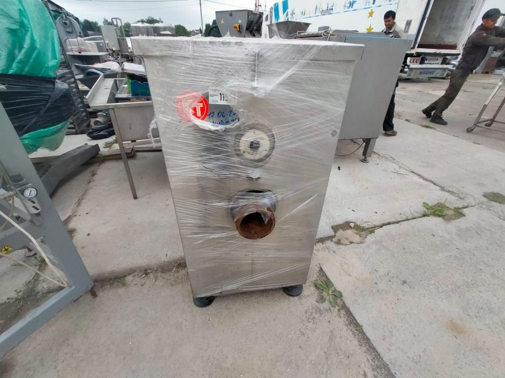 Волчок КТ  LM-42А инв.11551