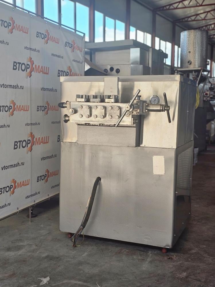 Гомогенизатор А1-ОГ2М инв.9749