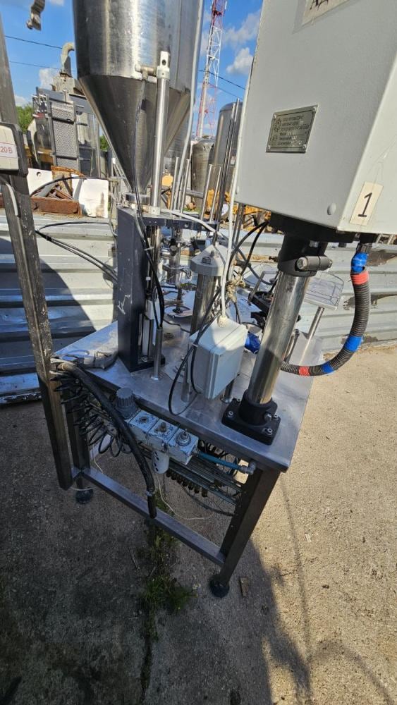 Фасовщик в стакан АДНК-39  (95мм) инв.11608