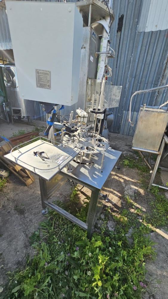 Фасовщик в стакан АДНК-39  (95мм) инв.11609