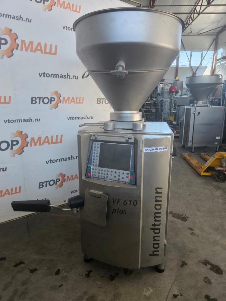 Шприц HANTDMANN 610 vf plus инв.11657