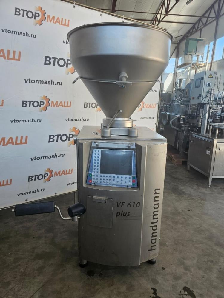 Шприц HANTDMANN 610 vf plus инв.11658