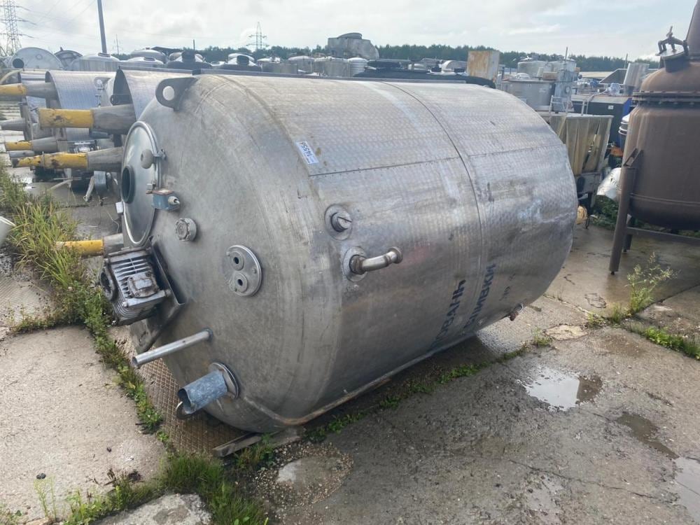 Емкость Я1-ОСВ-2,5 инв.14556