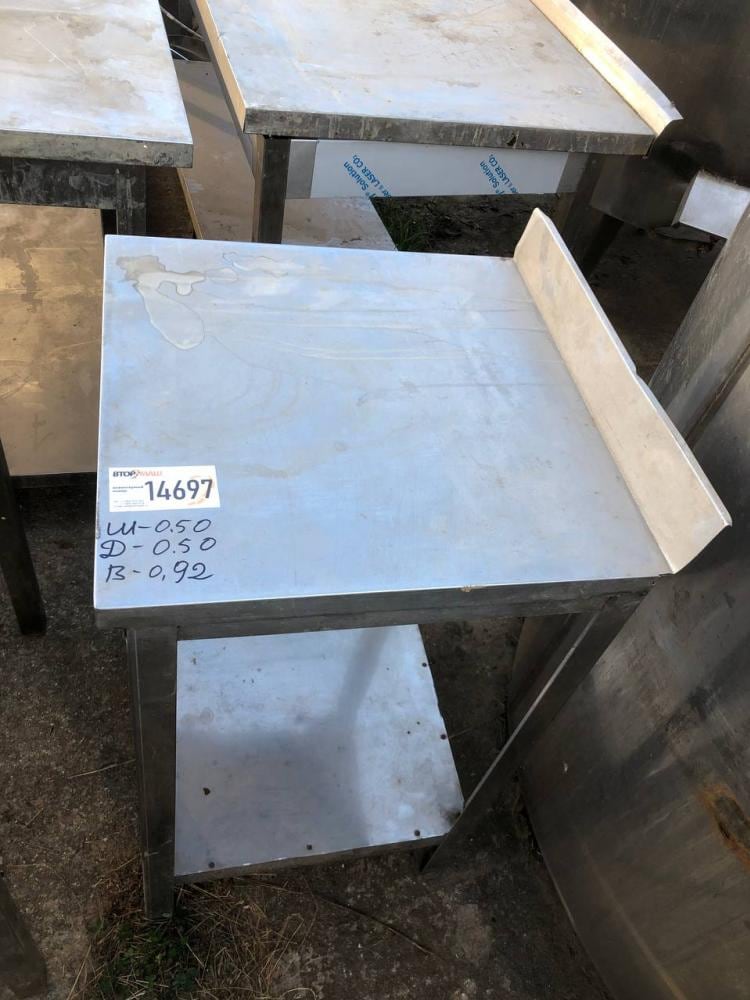 Стол, длина 0,5м инв.14697