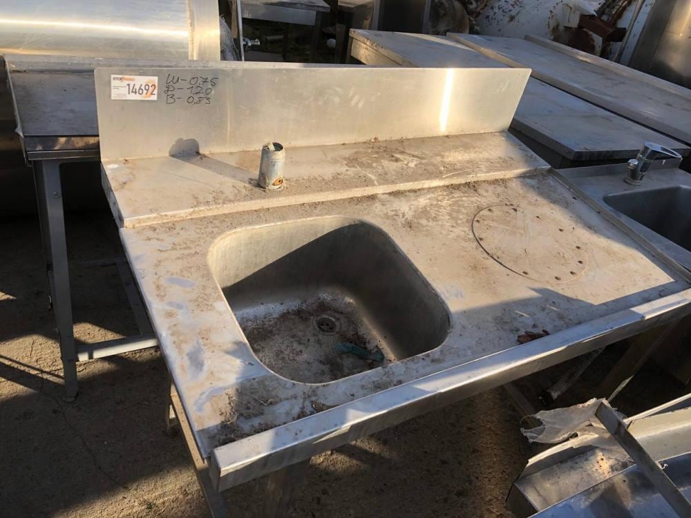 Стол с раковиной, длина 1,2м инв.14692