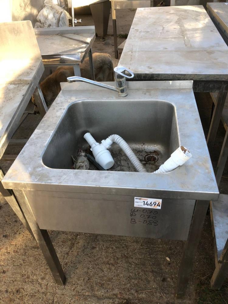 Раковина из нерж 0,7х0,4 инв.14694