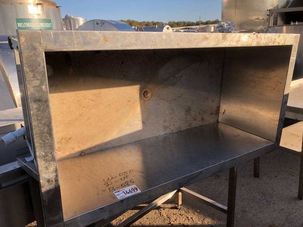 Ванна моечная, длина 1,1м инв.14699