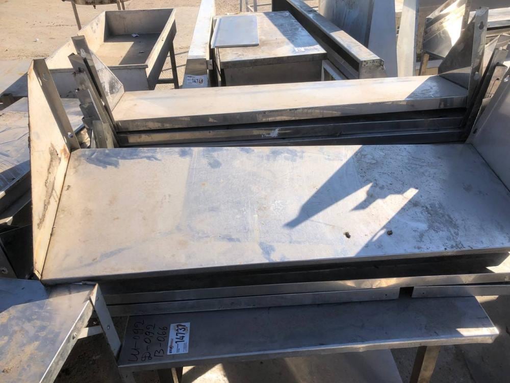 Полки навесные инв.14730