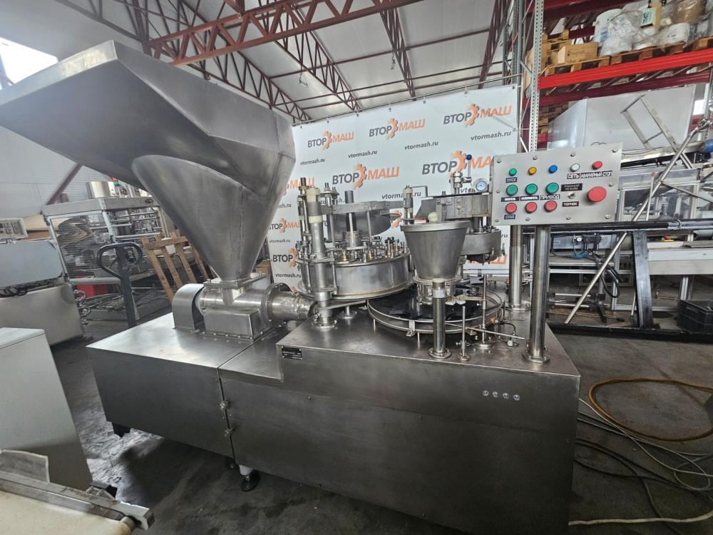 Дозировочный автомат (наполнитель) В2-ФНА 99мм новый  инв.11728