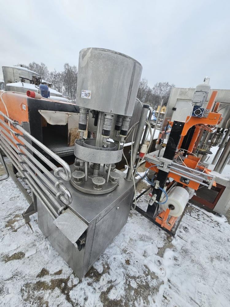 Розлив Сфоджа инв.11617