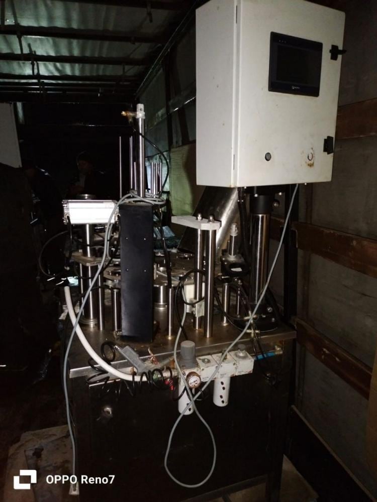 Фасовщик АДНК-39 в стакан 75мм  инв.12104