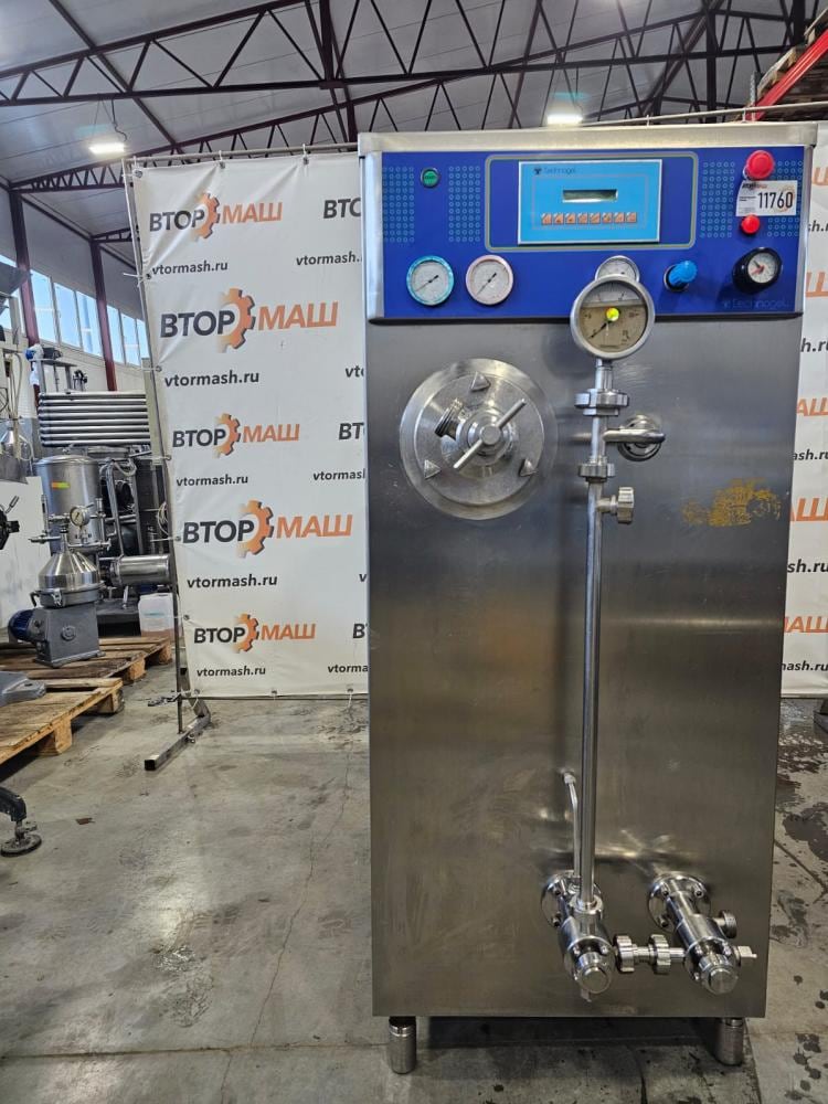 Фризер Тehnogel 600 инв.11760