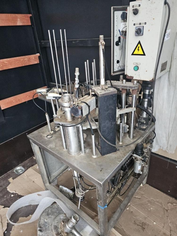 Фасовщик в стаканчик АДНК 95мм инв.11695