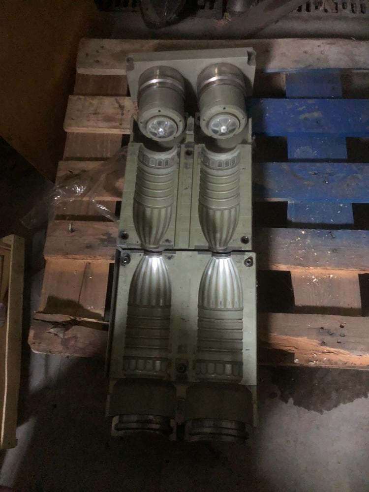 Форма ПЭТ 1л инв.14252