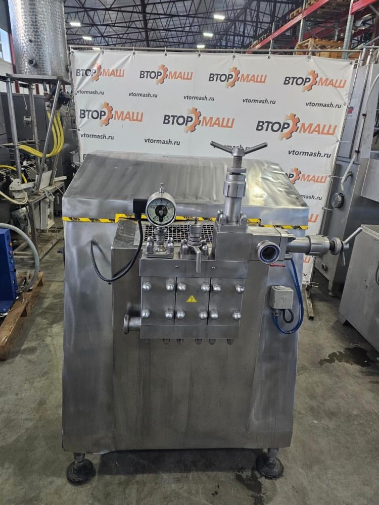 Гомогенизатор ГМ-5,0/20  инв.11773