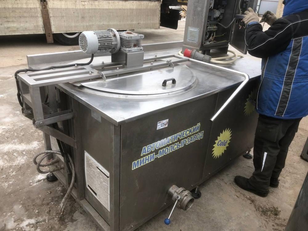 Минисыроварня 300л инв.12549