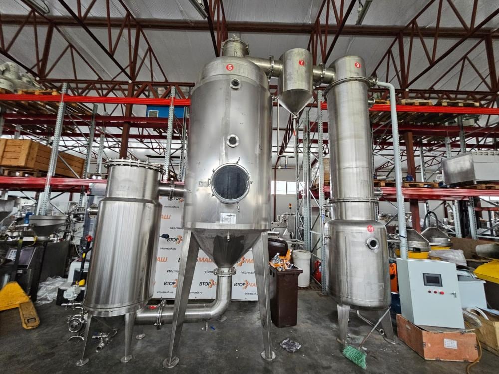 ВИГАНД 1000(ВВУ-1000)