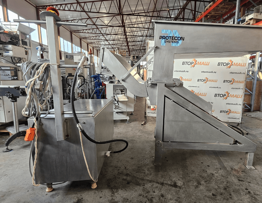 Измельчитель BG-40 STORK PROTECON инв.13299