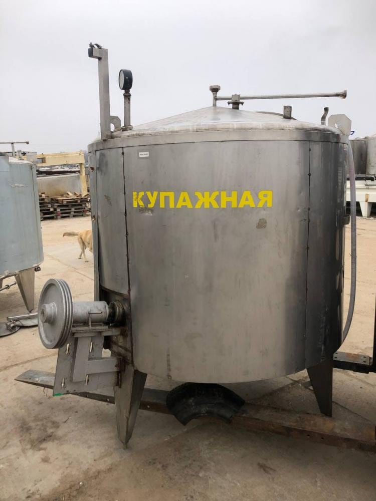 Емкость термос 2700л инв.12587