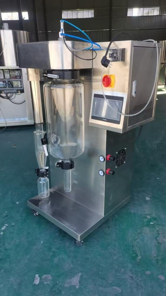 Распылительная сушилка РСУ-2 инв.13292