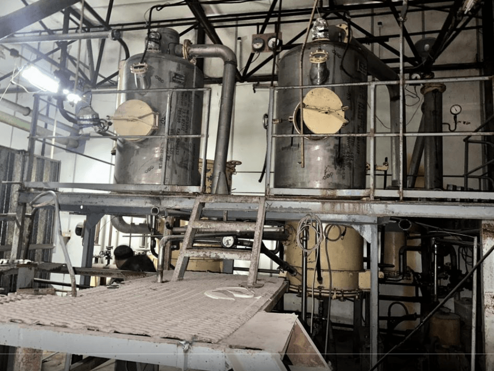 ВИГАНД 2000 инв.12662