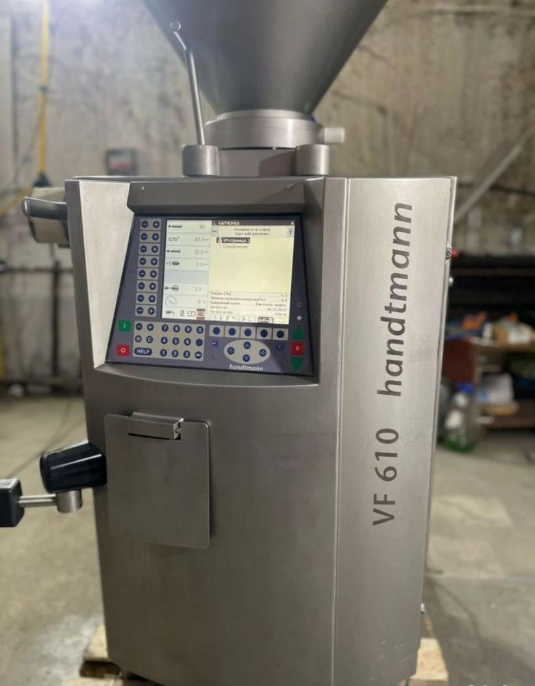 Шприц HANTDMANN VF610