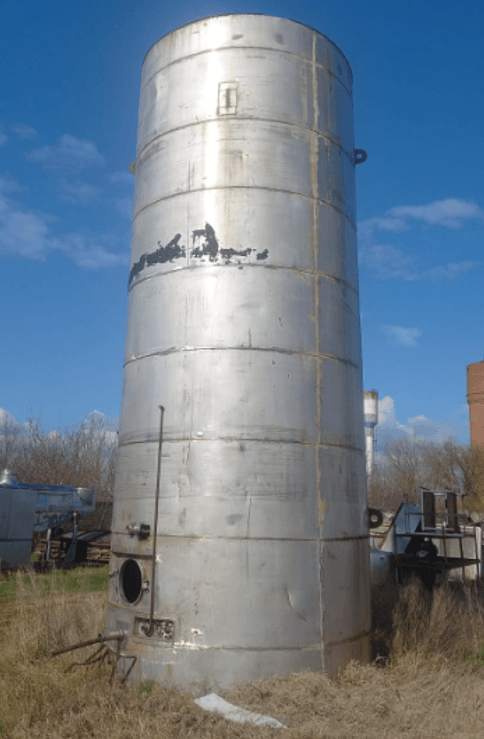 Емкость В2-ОХР-50 термос инв.12769