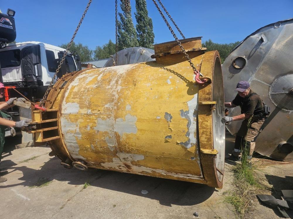 Виганд 8000 инв.12925