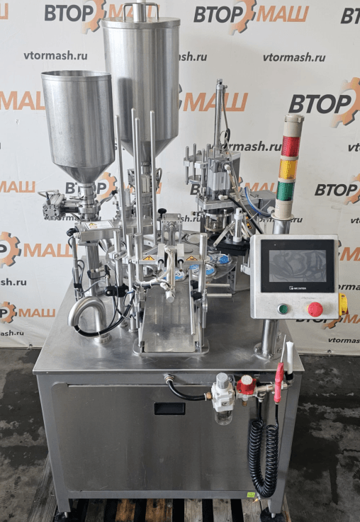 Фасовщик ТФ 1-ПАСТПАК Р-00 95мм инв.13148