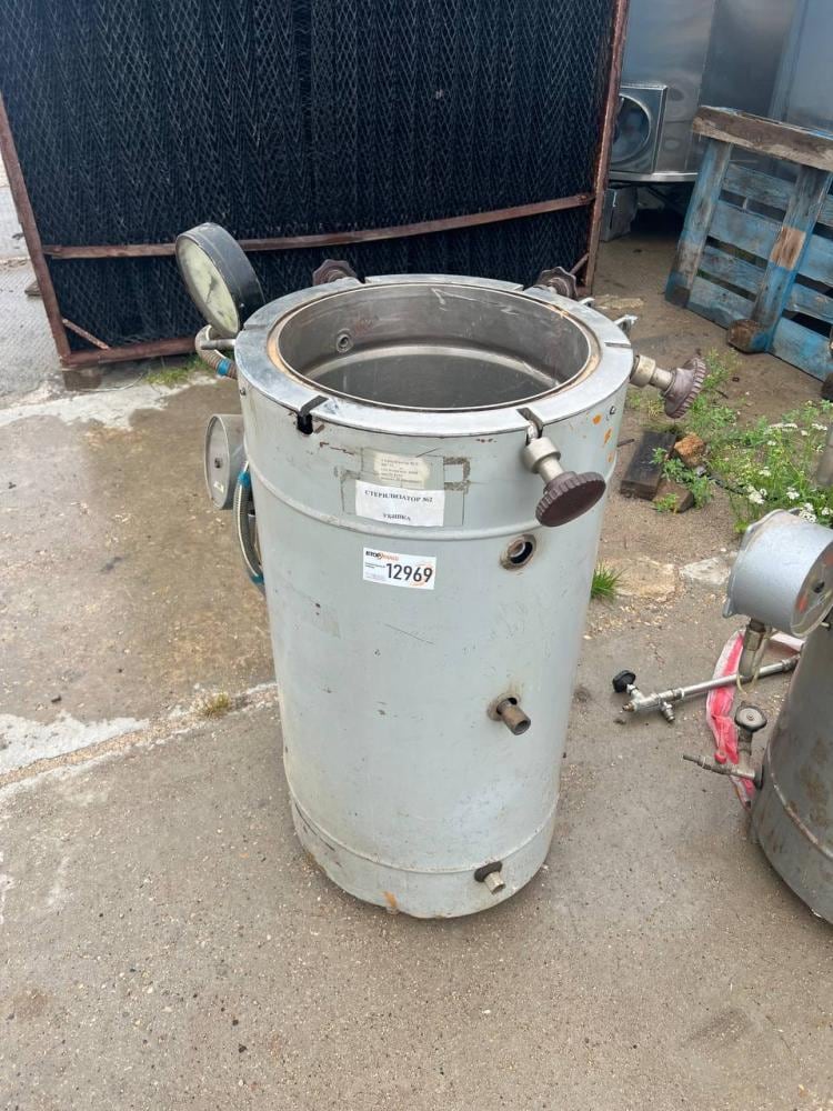 Автоклав ВК-75 инв.12969