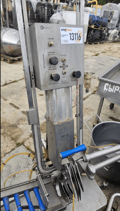 Клипсатор КОМПО КН- 22 инв.13116