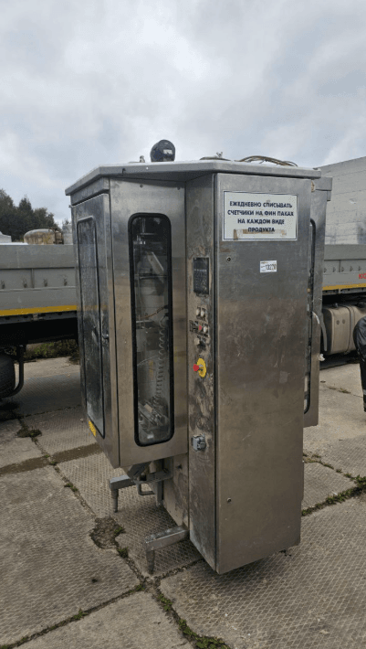 Фасовщик в плёнку Finnpack Type-2500 инв.13270