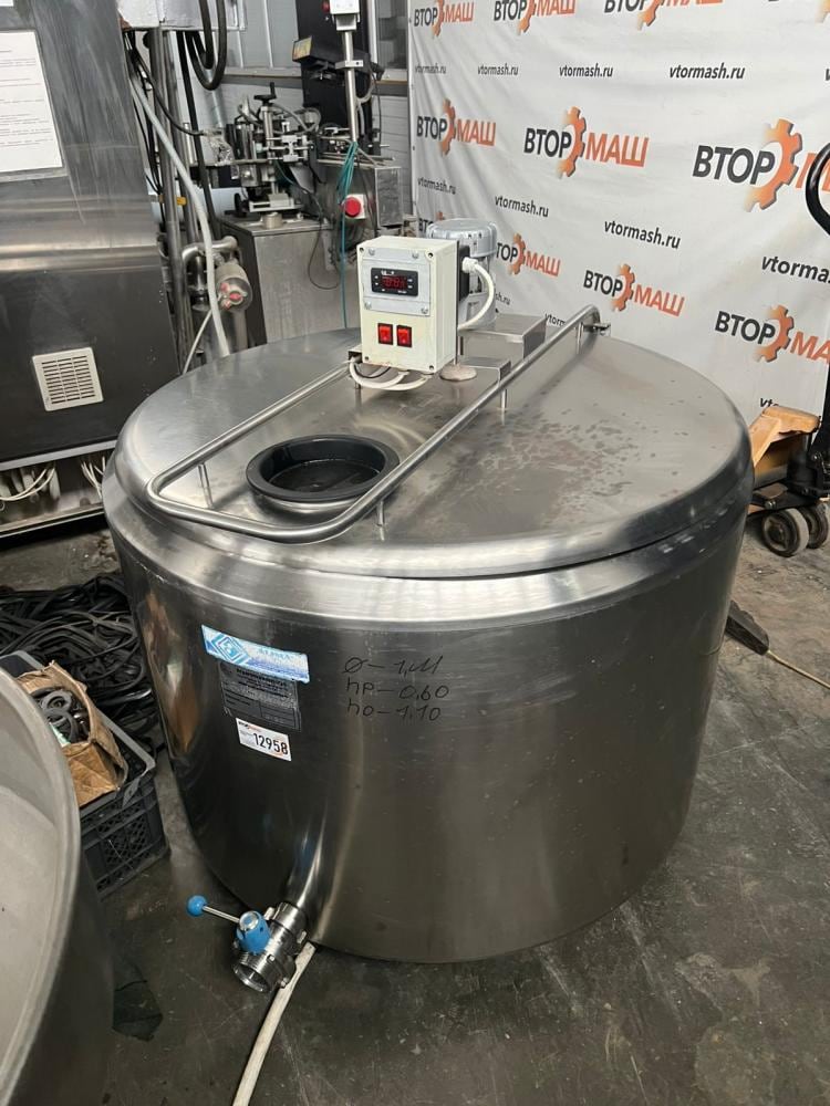 Танк охладитель 470л инв.12958