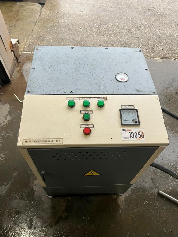 Парогенератор ДЭНКАР ПАР-100 инв.13056