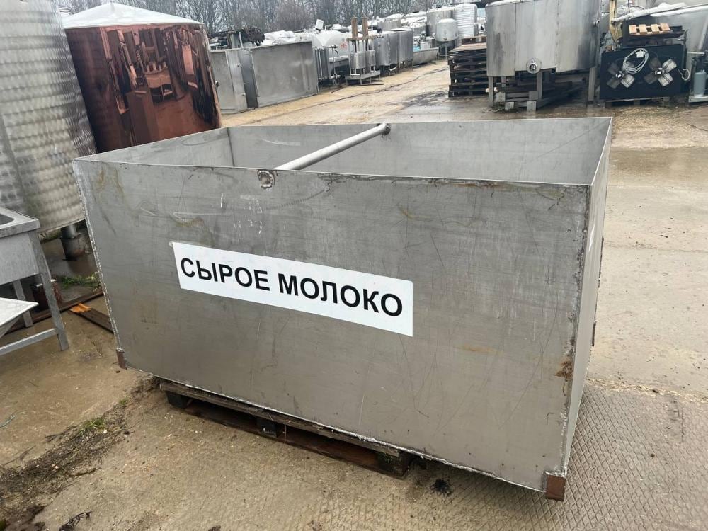 Ванна 2000л инв.13063