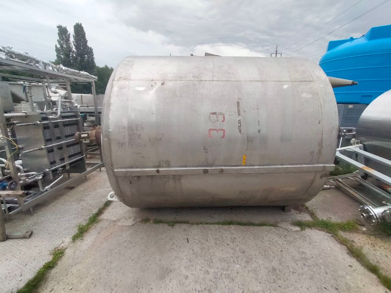 Емкость Я1-ОСВ-6 инв.14070
