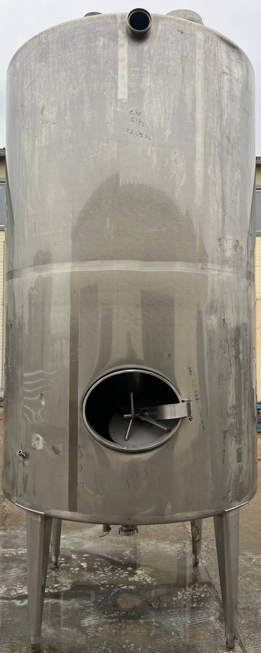 Емкость нержавеющая, объем 5 куб.м е.5143