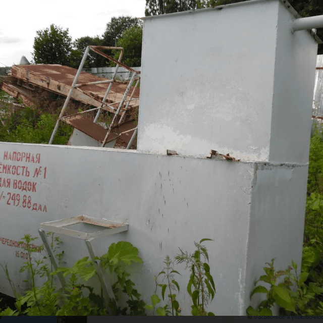 Емкость 2 куб.м. прямоугольная