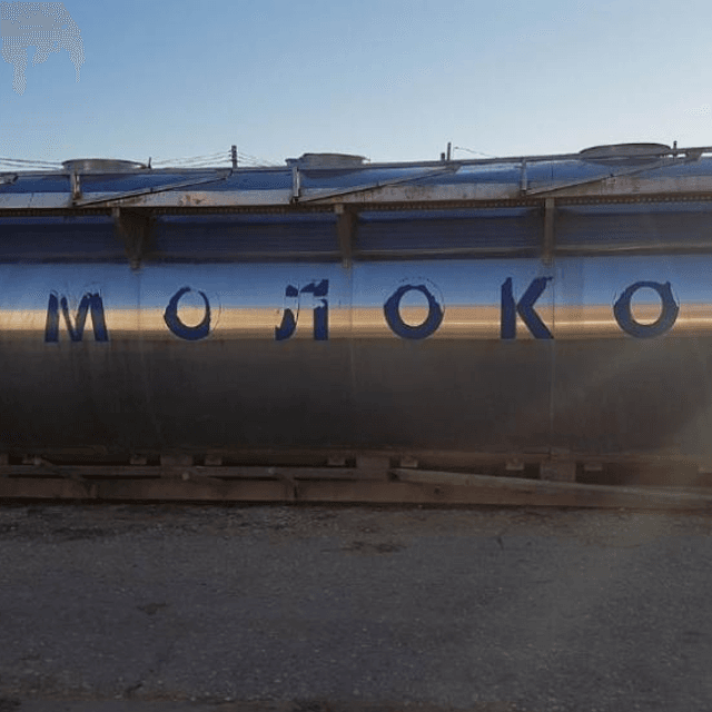 Емкость 12 куб.м.  с термоизоляцией.