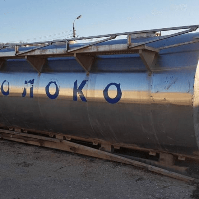 Емкость 12 куб.м.  с термоизоляцией.